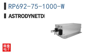 RP692-75-1000-W ͼƬ